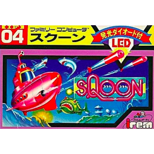 Sqoon [FC - Used Good Condition]