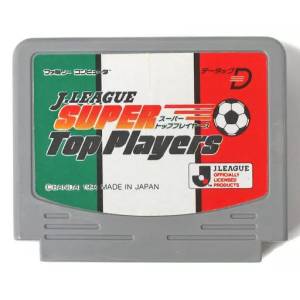 J League Super Top Players (Datach) [FC - Used / Loose]