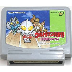Ultraman Club - Supokon Fight! (Datach) [FC - Used / Loose]