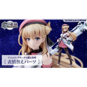 The Legend of Heroes: Agnès Claudel 1/8 (Limited + Bonus) [Kotobukiya]