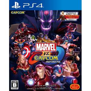 Marvel Vs. Capcom Infinite [PS4 - Occasion BE]