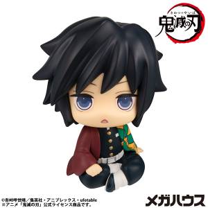 Look Up: Demon Slayer / Kimetsu no Yaiba - Giyu Tomioka (Confused Ver.) (Reissue) [MegaHouse]