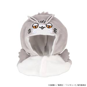 Look Up Poncho: Haikyuu!! - Bokuto Kotarou (Owl Ver.) [MegaHouse]