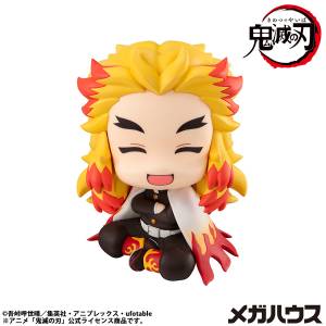 Look Up: Demon Slayer / Kimetsu no Yaiba - Kyojuro Rengoku (Smile Ver.) (Reissue) [MegaHouse]