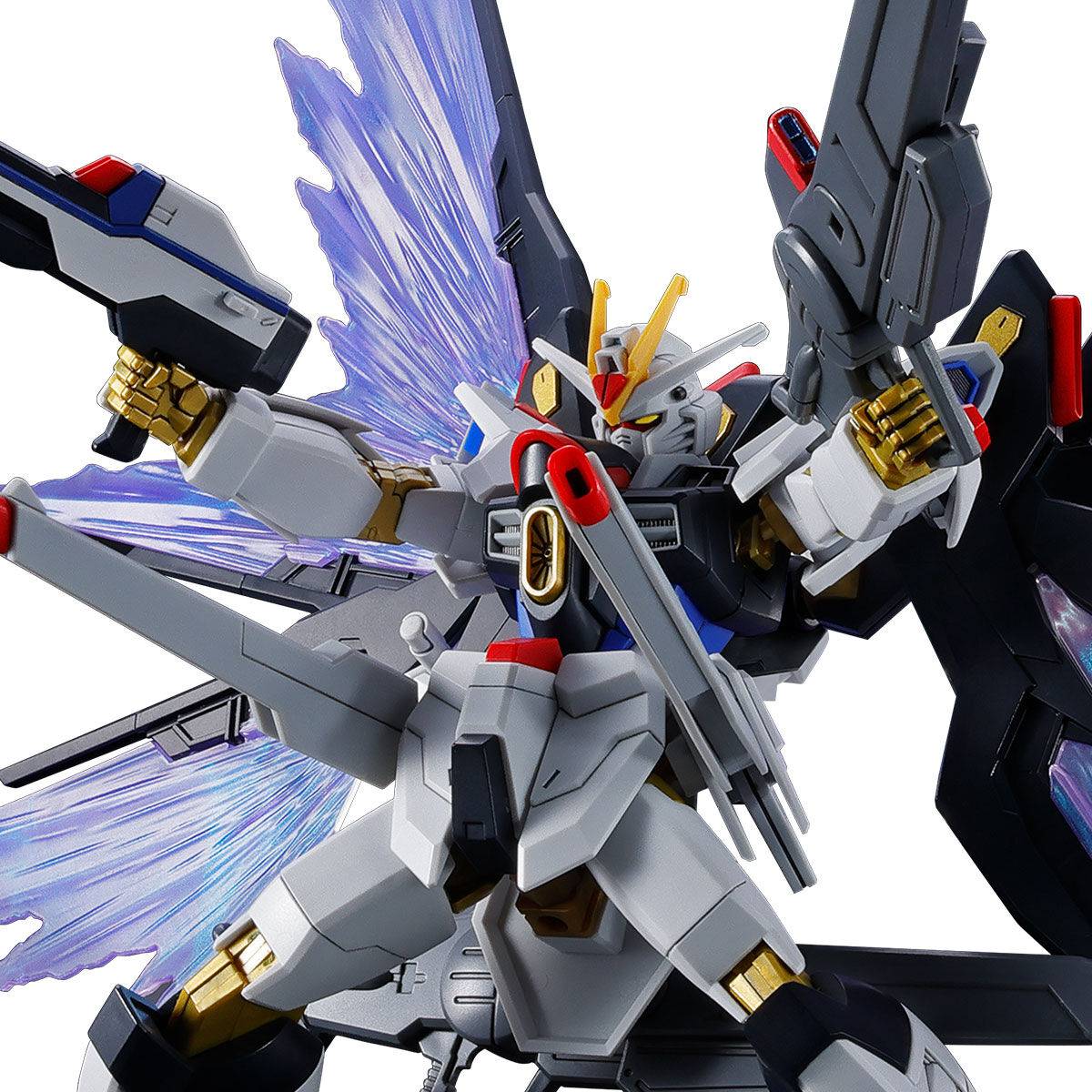1/144 RG ZGMF-X20A Strike Freedom Gundam, image size:1200x1200
