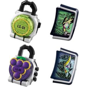 Super Best DX: Kamen Rider Gaim - Lockseed Special Set Kamen Rider Ryugen & Zangetsu Set [Bandai]