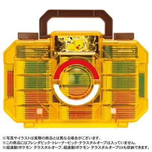 product_image.jpg