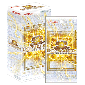 Yu-Gi-Oh! OCG Duel Monsters: Booster Pack - Limit Over Collection The Rivals [Konami]