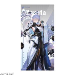 Goddess of Victory NIKKE: Bath Towel / Pillow Cover - Nayuta (Limited Edition) [Bandai]