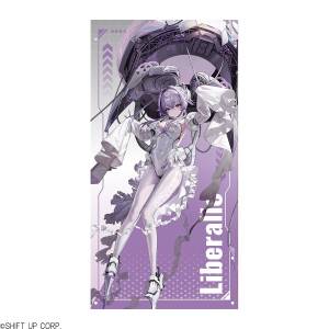 Goddess of Victory NIKKE: Bath Towel / Pillow Cover - Liberalio (Limited Edition) [Bandai]