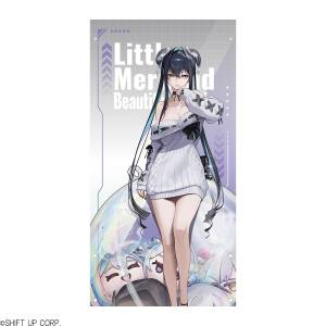 Goddess of Victory NIKKE: Bath Towel / Pillow Cover - Little Mermaid (Beautiful Bubble Ver.) (Limited Edition) [Bandai]