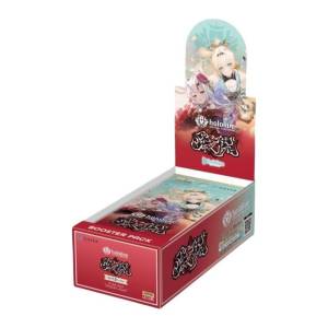 Hololive Official Card Game: Booster Pack - Ayakashi Vermillion (12 Packs Box) [Cover]