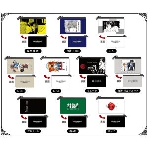 Death Note: Slim Pouch Collection (10 Packs Box) [Hasepro] - Nin-Nin ...