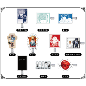 Death Note: Hair Clip Collection (10 Packs Box) [Hasepro]
