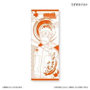 Naruto Shippuden: Hand Towel - Naruto Uzumaki [Culture Entertainment]