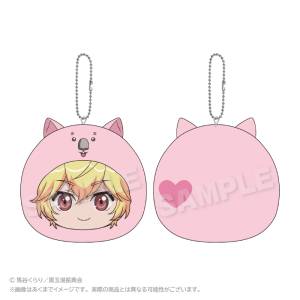 Cute High Earth Defense Club LOVE!: Marumeitsu Cushion Plush Mascot - Yumoto Hakone [Stella Notes]