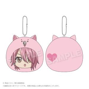 Cute High Earth Defense Club LOVE!: Marumeitsu Cushion Plush Mascot - Ryuu Zao [Stella Notes]
