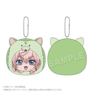 Cute High Earth Defense Club LOVE!: Marumeitsu Cushion Plush Mascot - Akoya Gero [Stella Notes]