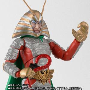 Kamen Rider - Jigoku Taishi / Hell ambassador Limited Edition [SH Figuarts]