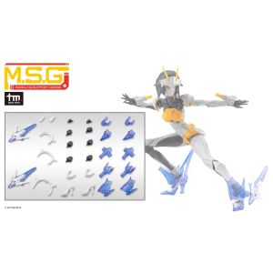 M.S.G: Mecha Supply 35 - Holonic Head Dress & Holonic High Heels (White Ver.) [Kotobukiya]