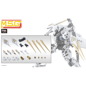 M.S.G: Modeling Support Goods - Heavy Weapon Unit 68 - Slash Binder (White Ver.) (Plastic Model) [Kotobukiya]