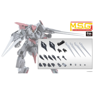 M.S.G: Modeling Support Goods - Heavy Weapon Unit 67 - Slash Binder (Gray Ver.) (Plastic Model) [Kotobukiya]