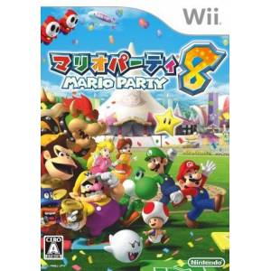 Mario Party 8 [Wii - Used Good Condition]