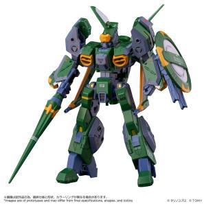 Toyrise: AFC-01X Δ - Legioss Delta [Takara Tomy]