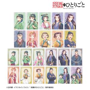 The Apothecary Diaries: Postcard Collection - Ani-Art Aqua Label Ver. (22 Packs Box) [Arma Bianca]