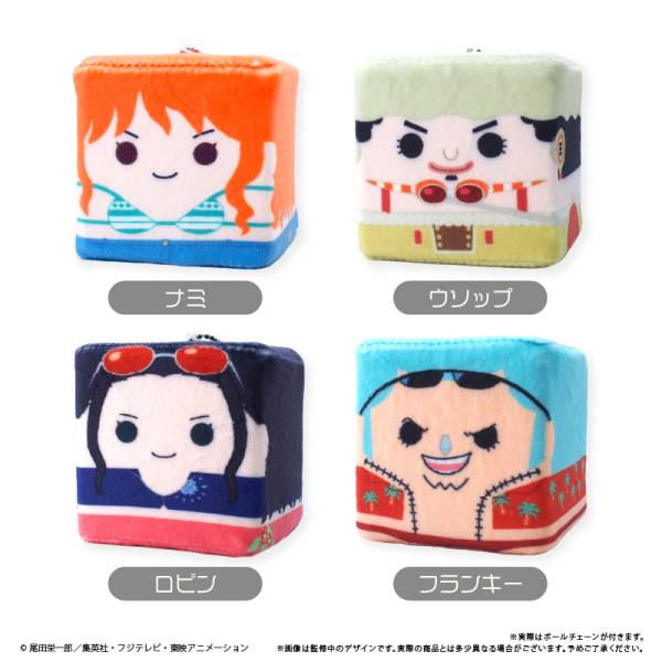 One Piece: Square Plush Mascot Vol.2 - Usopp [Tapioca] - Nin-Nin-Game.com