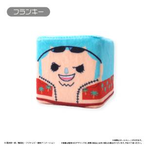 One Piece: Square Plush Mascot Vol.2 - Franky [Tapioca]