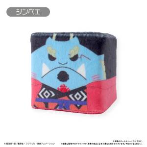 One Piece: Square Plush Mascot Vol.3 - Jinbe [Tapioca]