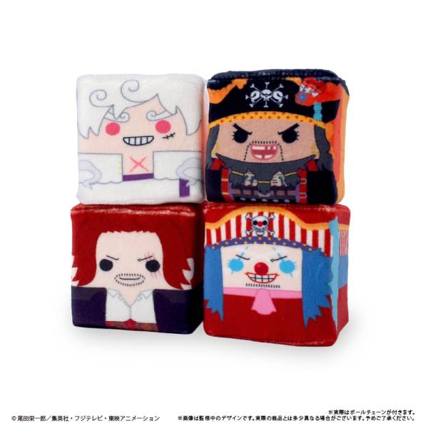 One Piece: Square Plush Mascot Vol.4 - Luffy (Gear 5) [Tapioca] - Nin ...