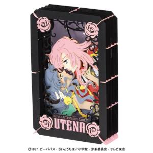 Revolutionary Girl Utena: Paper Theater [Ensky]