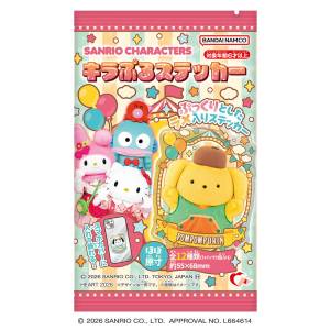 Shokugan: Sanrio Characters Live Action - Kirapuru Sticker & Gum (8 Packs Box) [Heart]