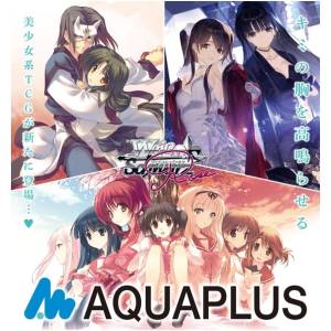 Weiss Schwarz Rose: Booster Pack Box - Aquaplus (10 Packs Box) [Bushiroad]