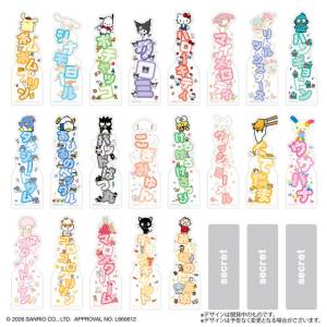 Sanrio Characters: Name POP Bookmark Collection (20 Packs Box) [Bandai Life]
