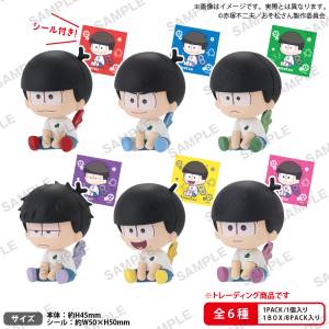 Osomatsu-san: Petatto Nejimaki Mini Figures Collection (6 Packs Box) [Bushiroad]