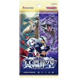vanguard booster box Amazon.com: Cardfight!! Vanguard: Breaker of Limits Booster Box : Toys &  Games main image 1