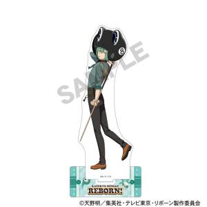 Katekyo Hitman REBORN!: Acrylic Stand Collection - Fran (Biliards Ver.) [Crux]