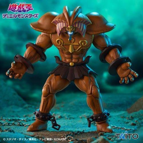 Yu-Gi-Oh!: Cable Holder Figure - Exodia [Taito]