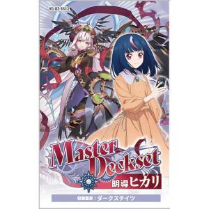 Cardfight!! Vanguard: Master Deckset Special Series - Hikari Myodo (VG-DZ-SS12) [Bushiroad]