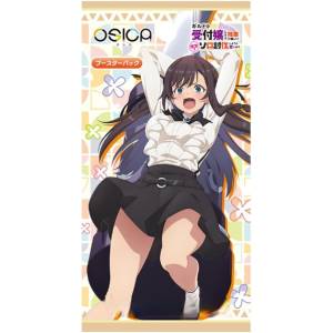 OSICA: Booster Box - I May Be a Guild Receptionist.. (12 Packs Box) [Movic]
