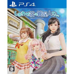 Shiawase-sou no Kanrinin-san - Happy Manager [PS4]