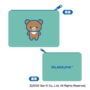 Rilakkuma: Flat Pouch - Chairoikoguma (Gaming Rilakkuma Ver.) [Xebec]
