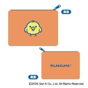 Rilakkuma: Flat Pouch - Kiiroitori (Gaming Rilakkuma Ver.) [Xebec]