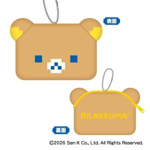 Rilakkuma: Fluffy Coin Case - Rilakkuma (Gaming Rilakkuma Ver.) [Xebec]