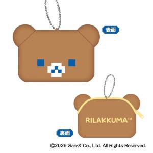 Rilakkuma: Fluffy Coin Case - Chairoikoguma (Gaming Rilakkuma Ver.) [Xebec]