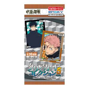 Jujutsu Kaisen: Clear Card & Gum Collection Vol.5 (18 Packs Box) [Ensky]