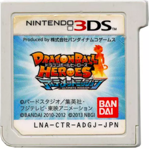 Dragon Ball Heroes Ultimate Mission [3DS - Used / Loose]